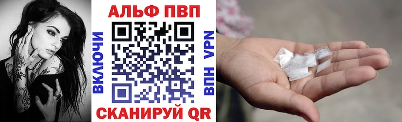 Купить наркотик Нефтегорск COCAIN МЕФ