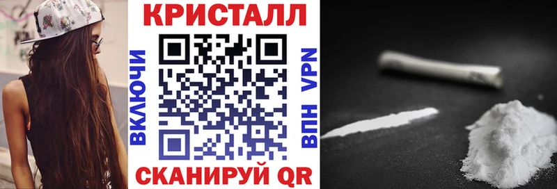 что такое Нефтегорск АМФ 98%