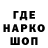 Первитин пудра FishGo