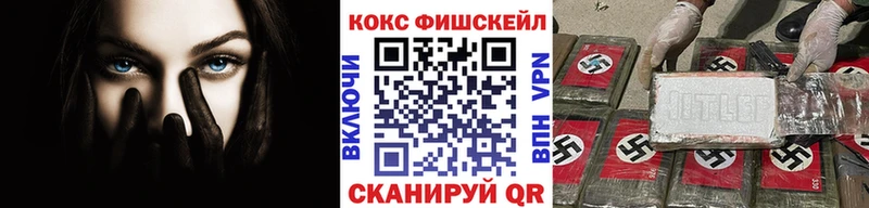 COCAIN Боливия Нефтегорск