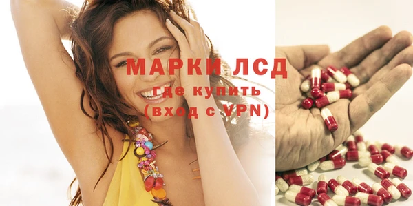 дурь Баксан