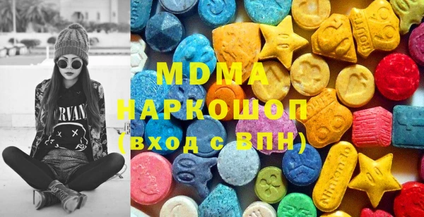 дурь Баксан