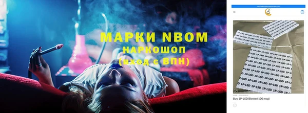 дурь Баксан