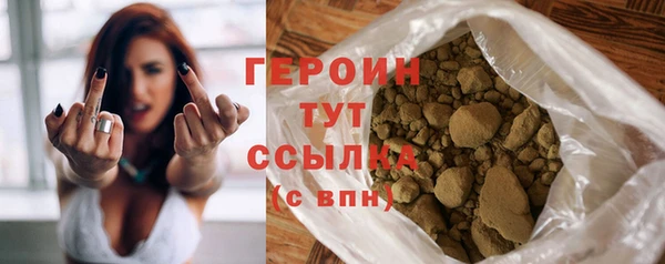 дурь Баксан