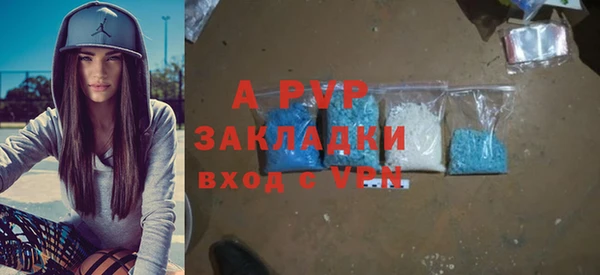 дурь Баксан