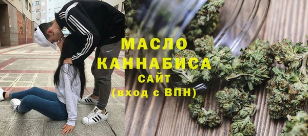 кокс Балабаново