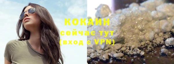 кокс Балабаново