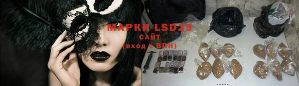дурь Баксан
