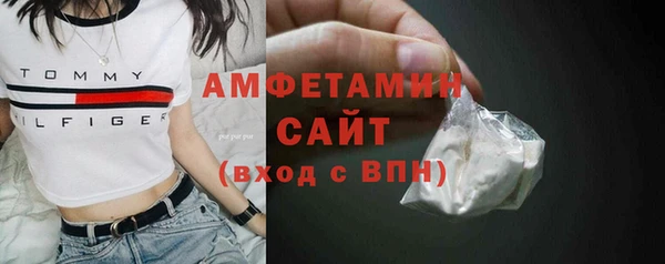дурь Баксан