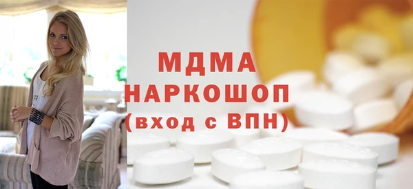 дурь Баксан