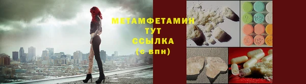 кокс Балабаново