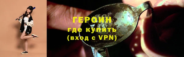 кокс Балабаново
