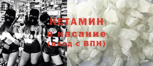 кокс Балабаново