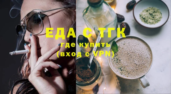 дурь Баксан