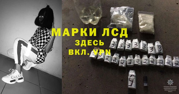 кокс Балабаново