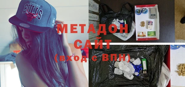 кокс Балабаново