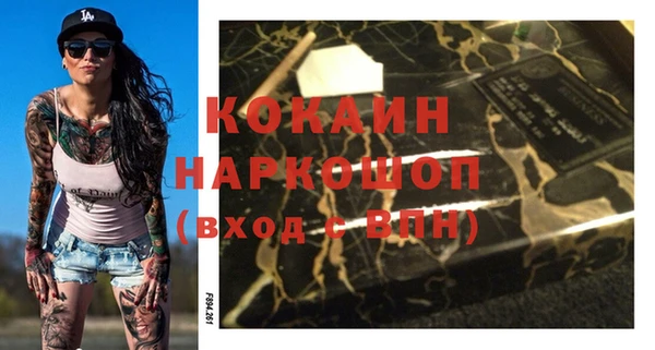 кокс Балабаново