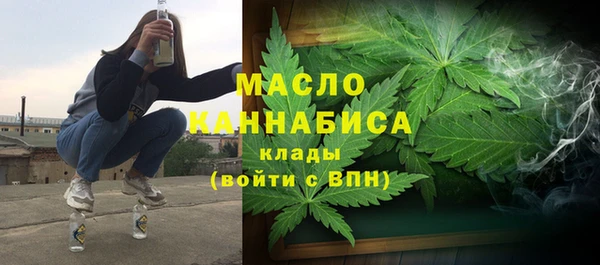 кокс Балабаново