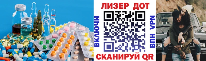 кракен как войти  где купить наркоту  Нефтегорск  Лсд 25 экстази ecstasy 