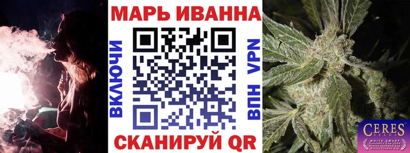закладки  Нефтегорск  Бошки Шишки гибрид 